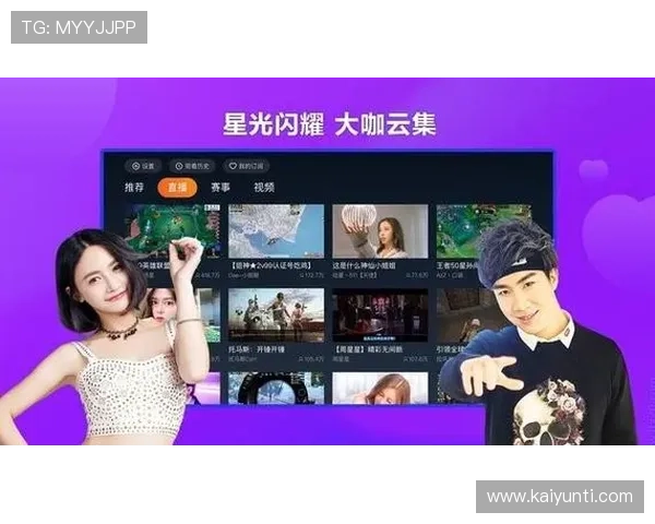 低视力群体能玩吗开云App无障碍语音播报适配测试电竞盘口避坑防骗