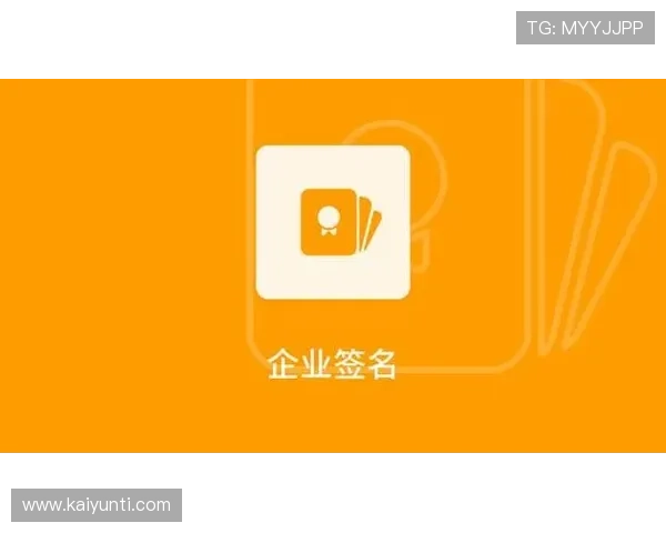 大型体育赛事预热足球竞猜模拟器防骗避坑指南